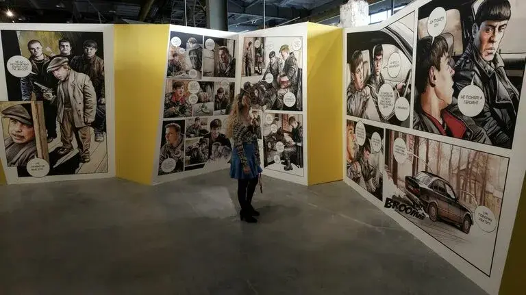 Инсталляция с трамваем на выставке Балабанова