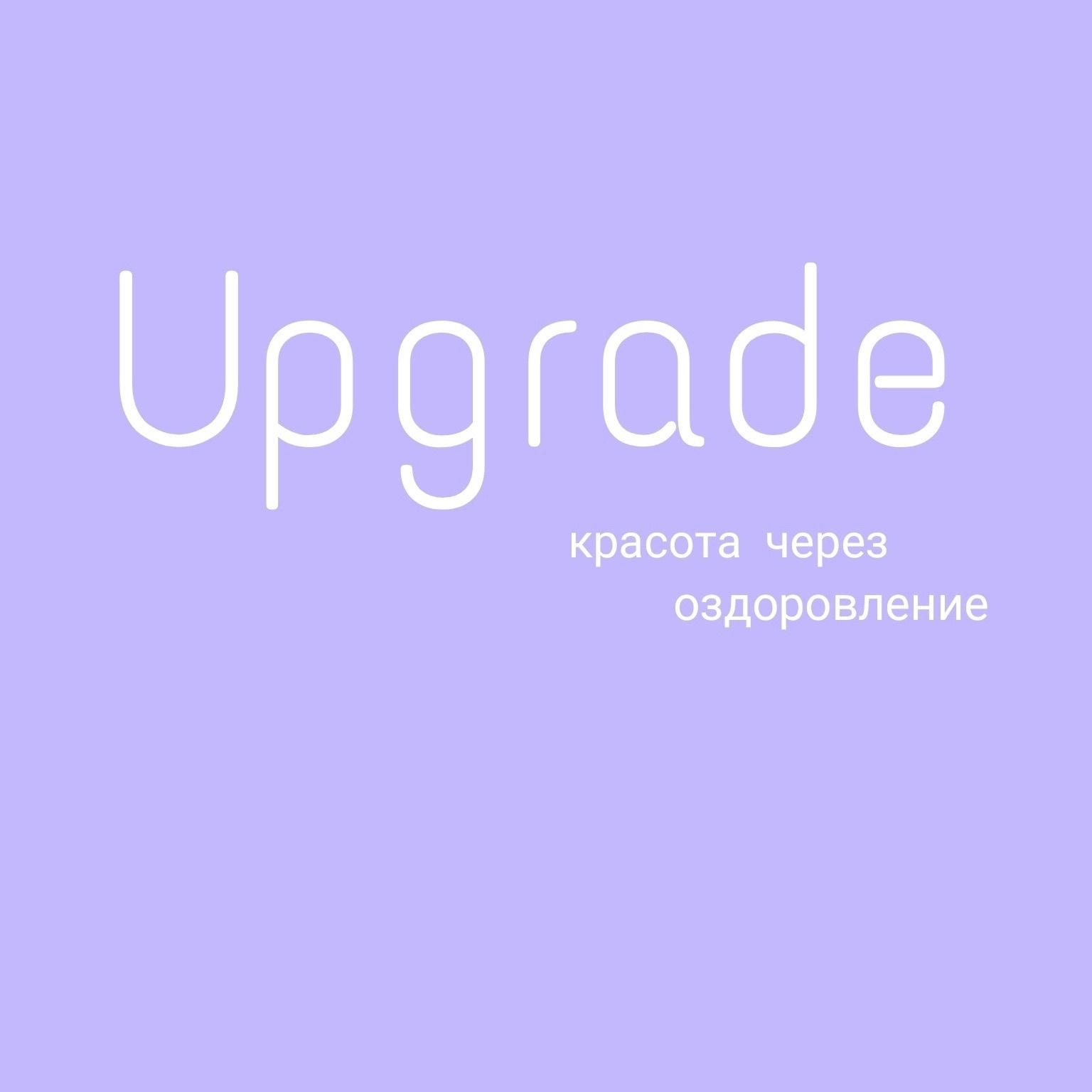 как обновить игру до playstation 5 как обновить игру до playstation 5