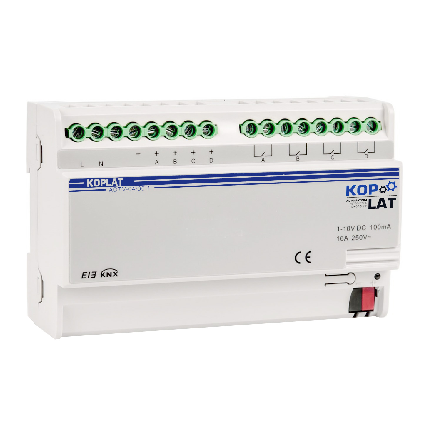 Управление 0. 0-10v KNX. KNX блок питания koplat KP/d30. Балласт KNX. Контроллер управления 0-10 в.