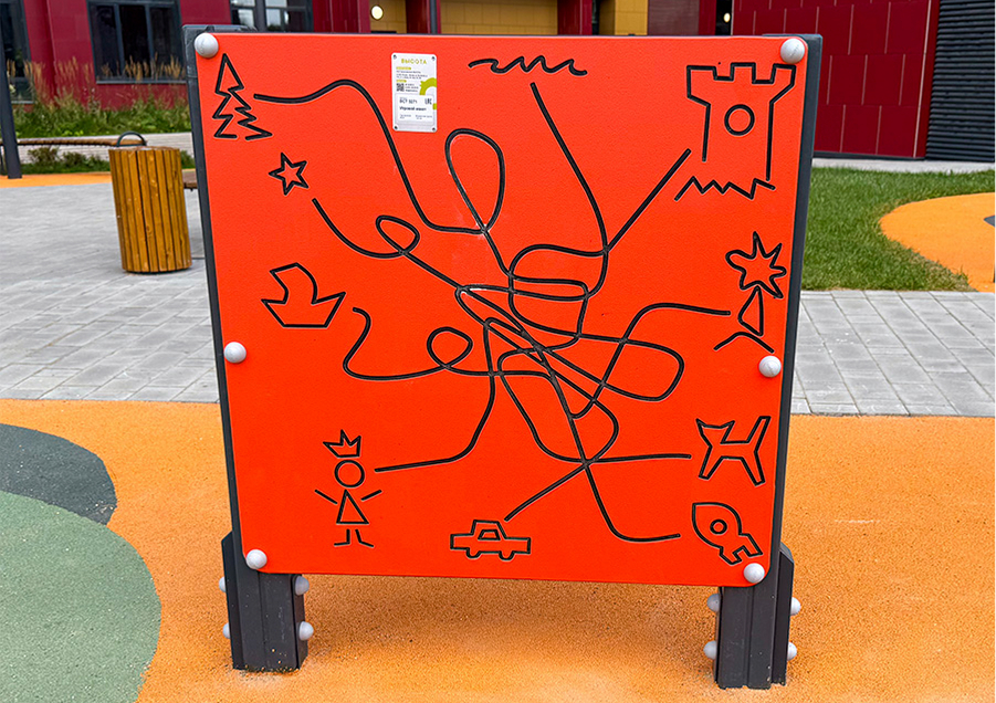 Игровой макет 