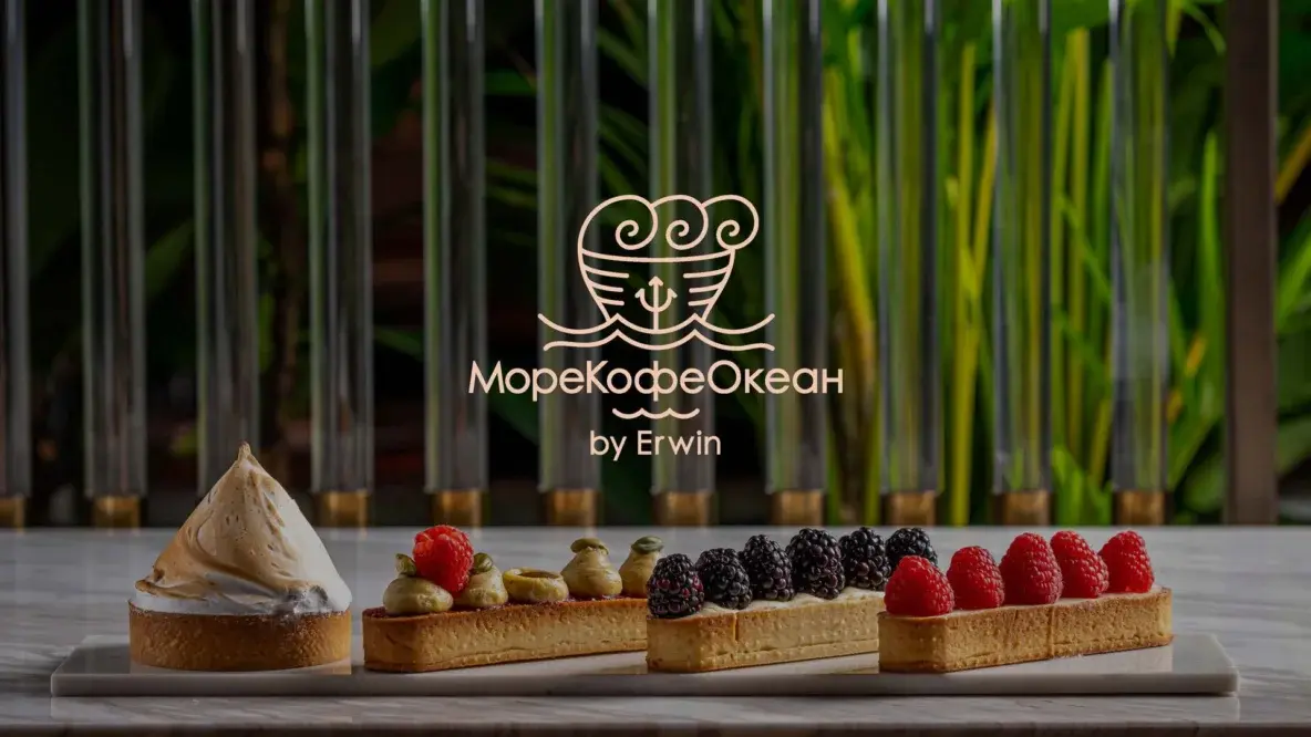 Как мы делали-делали и чуть не обделались. Кейс про айдентику для ресторана