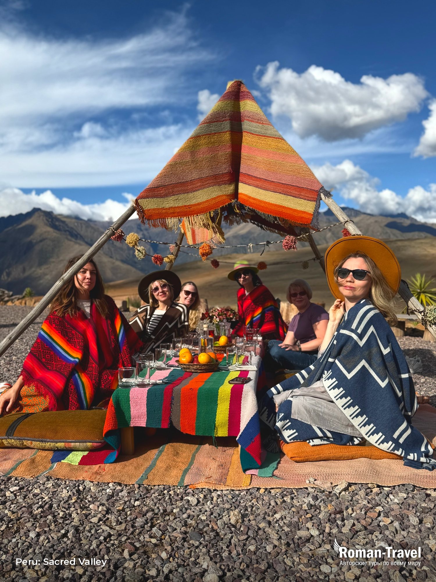 peru-sacred-valley