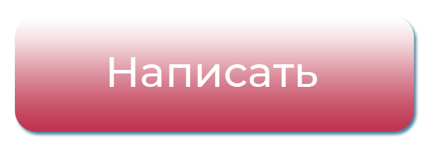 Отдых снять номер в Стрелковом