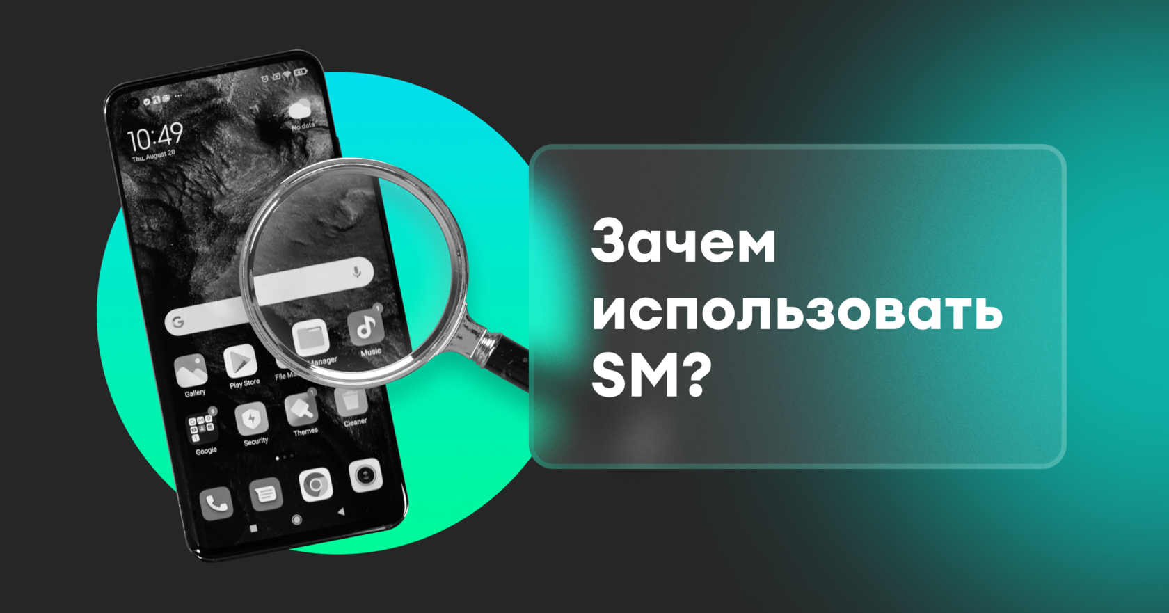 Использование карты ограничено. Использование карты ограничено