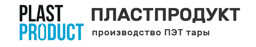 ПЛАСТПРОДУКТ