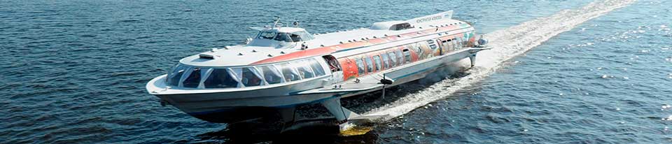 Meteor Hydrofoil Boat to Peterhof from St Petersburg. Buy tickets online in advance. 