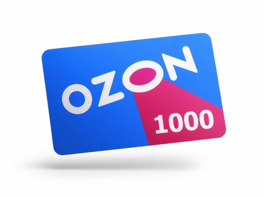 Сертификат Ozon на 1 000 рублей