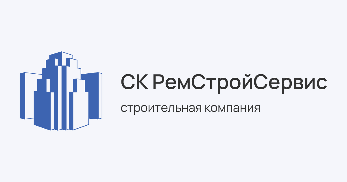 Ремстройсервис отзывы. Ремстройсервис. Логотип Ремстройсервис. Ремстройсервис Липецк логотип.