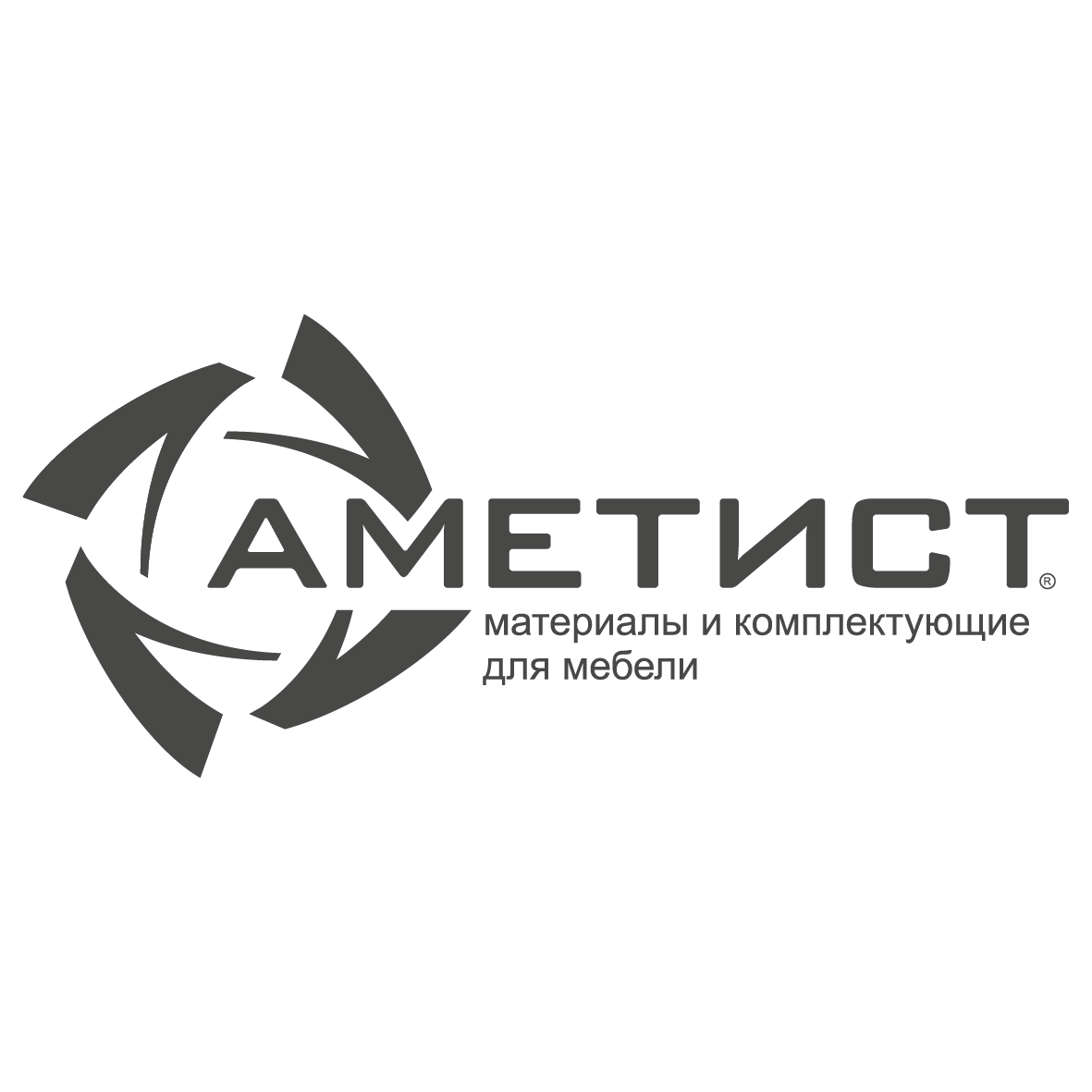 Управляющая компания аметист. Mebelit логотип. Chistetika лого.
