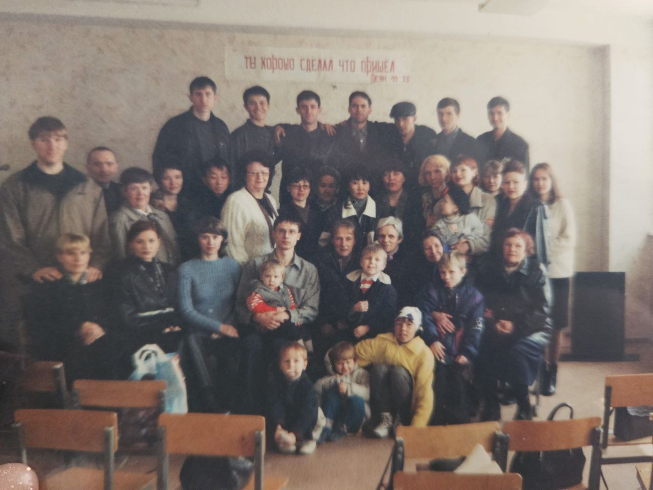 Август 1996