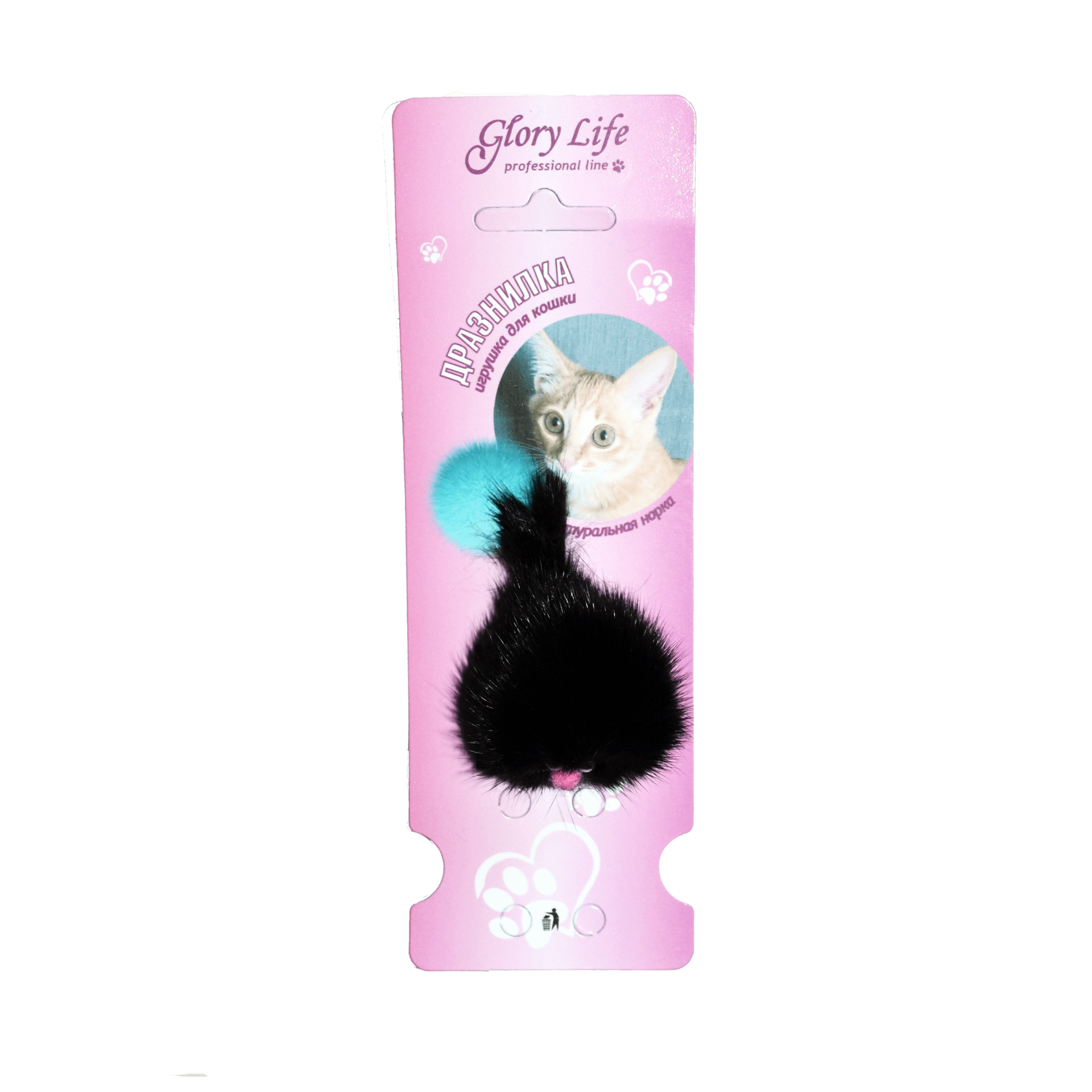 Дразнилка для кошек 