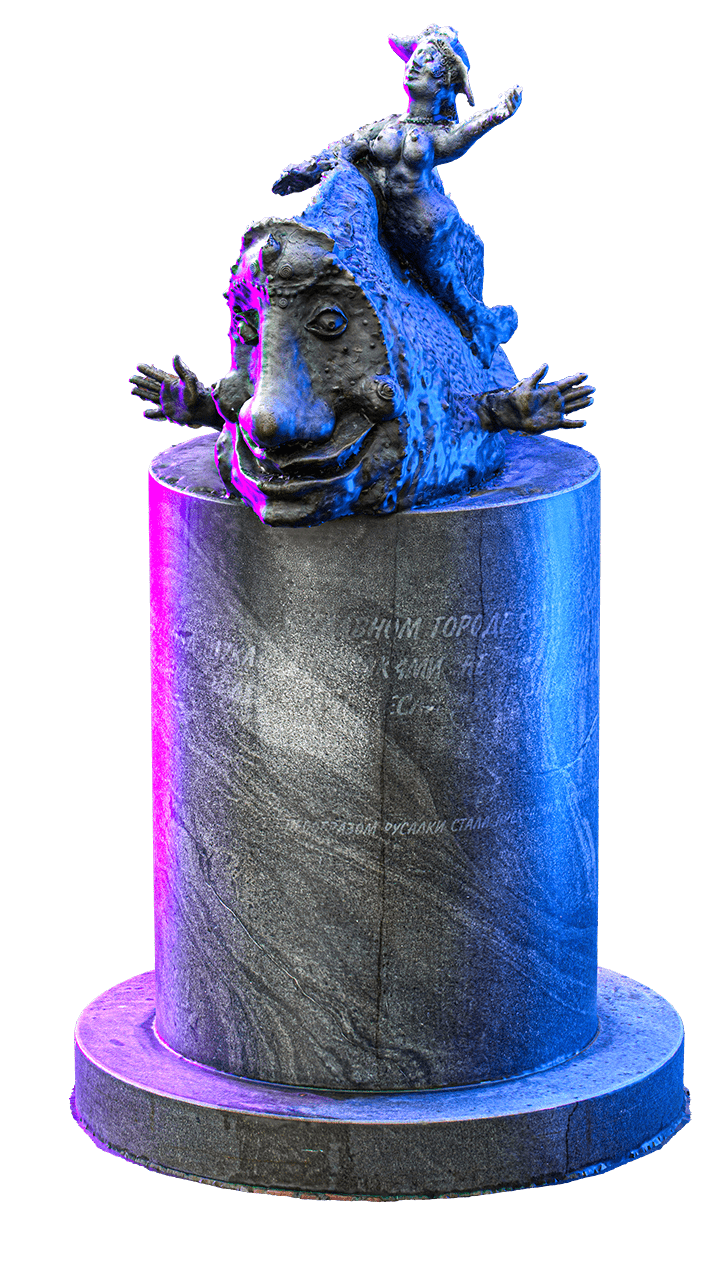 Памятник улыбке, Ханты-Мансийский АО, Сургут