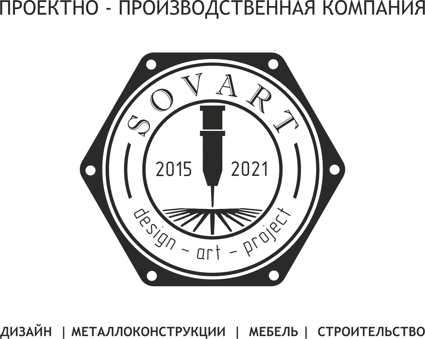 ЗОДЧЕСТВО В СИБИРИ 2023