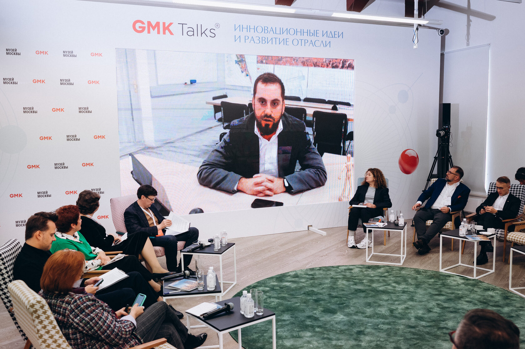 Конспект конференции GMKTalks «Сценарии жизни города»