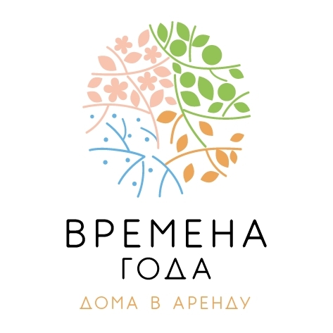 Времена года
