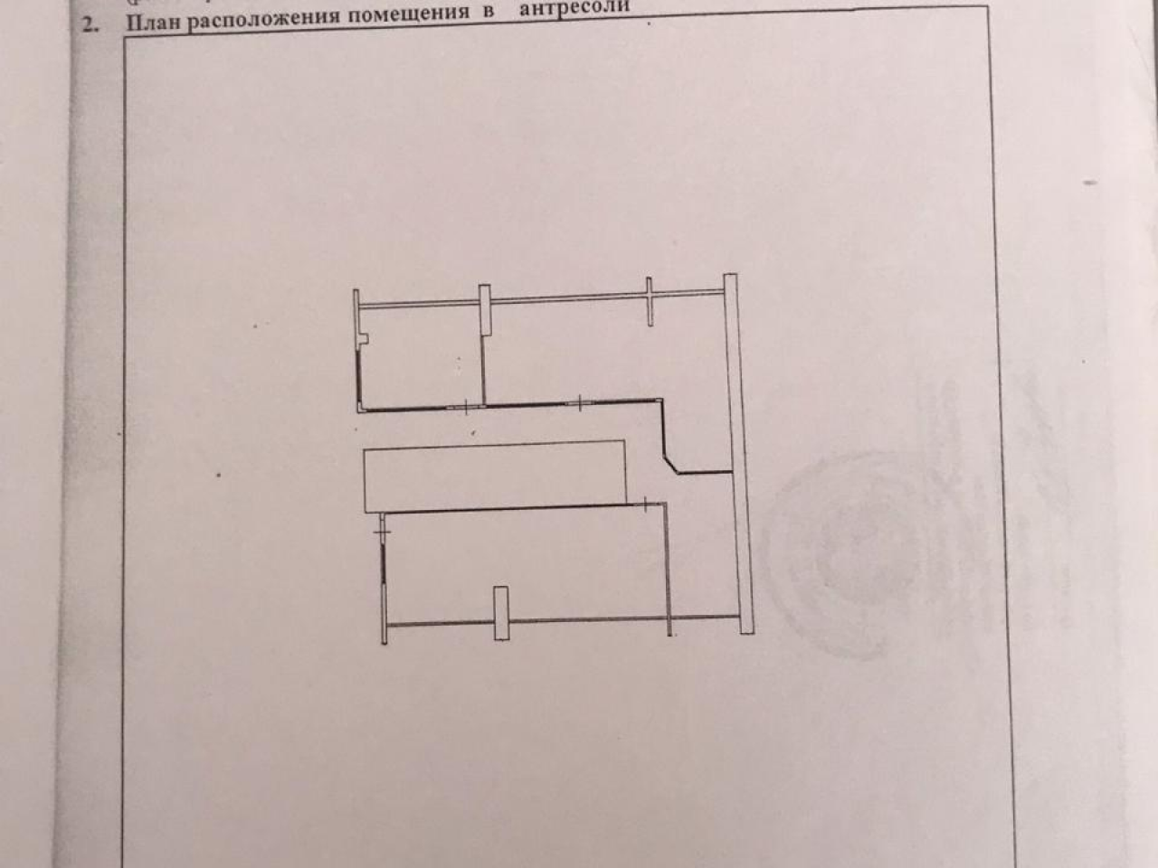 Дома и участки, частный риелтор в Краснодаре