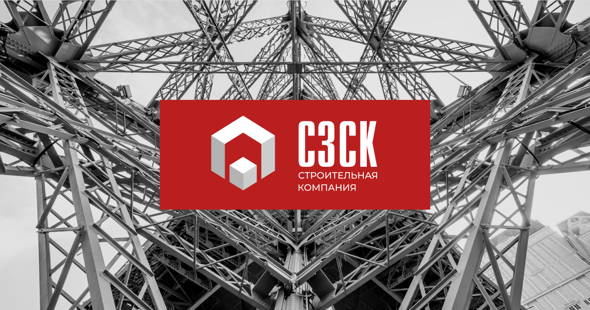 Северской металлоконструкции рассрочка Северской металлоконструкции рассрочка