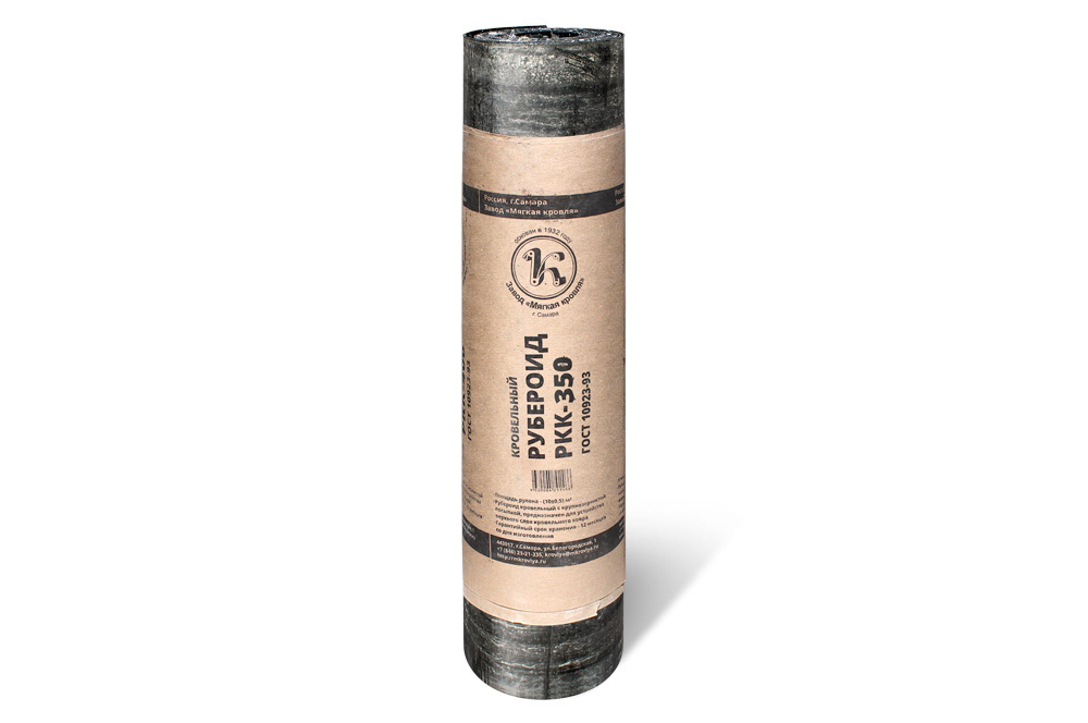 Промизол шов. Рубероид ркк 400. Рубероид ркк 400. Рубероид ркк-350 (10м2). Рубероид ркп-350 (15м2).