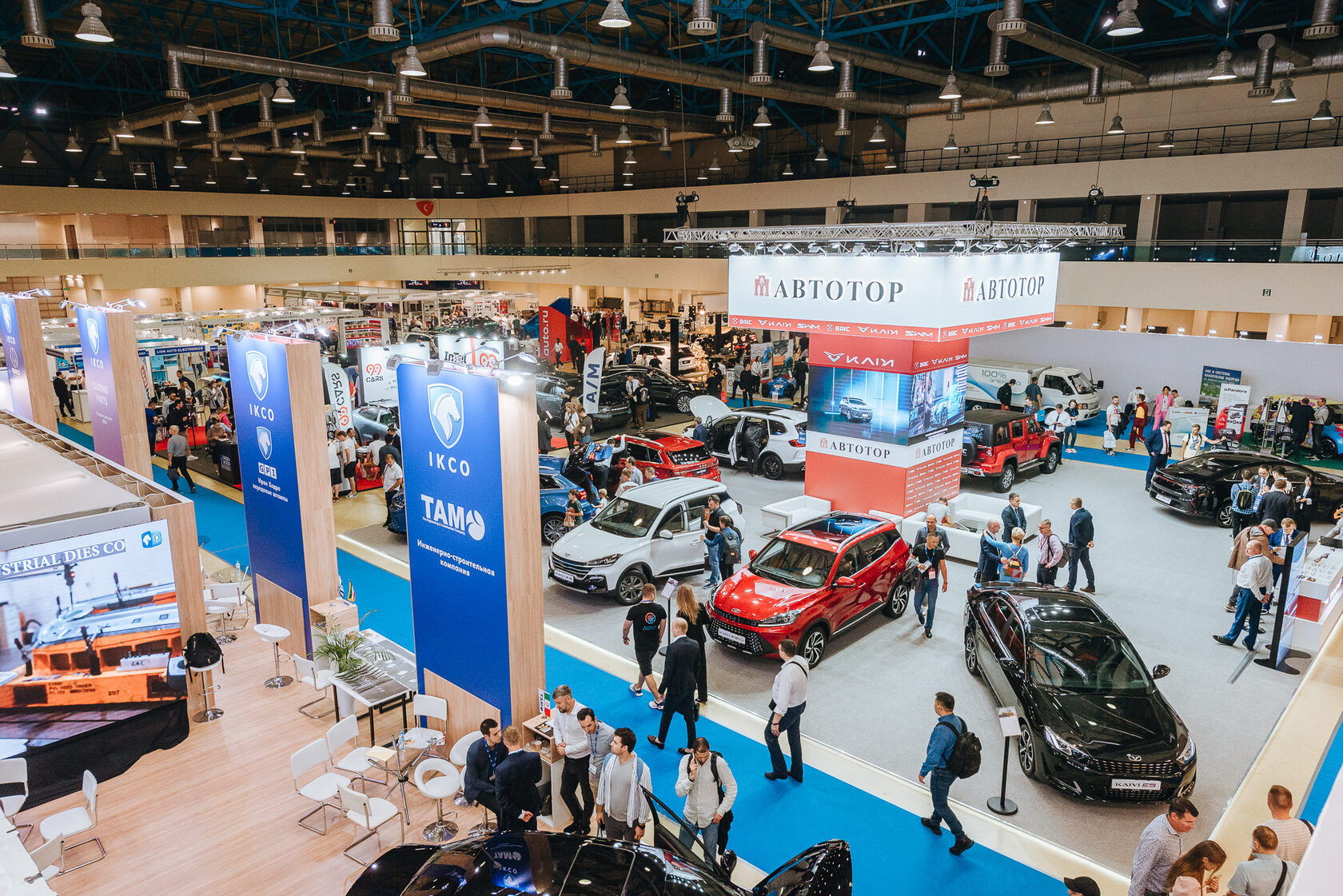 MIMS Automobility Moscow – Russia – Automotive