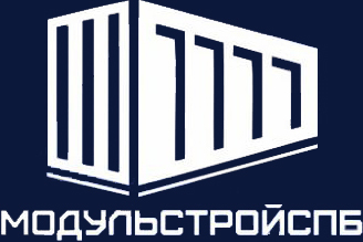 МодульСтройСпб - производство морских контейнеров