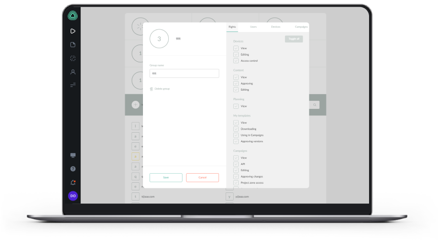 управление ролями для безопасности в digital signage