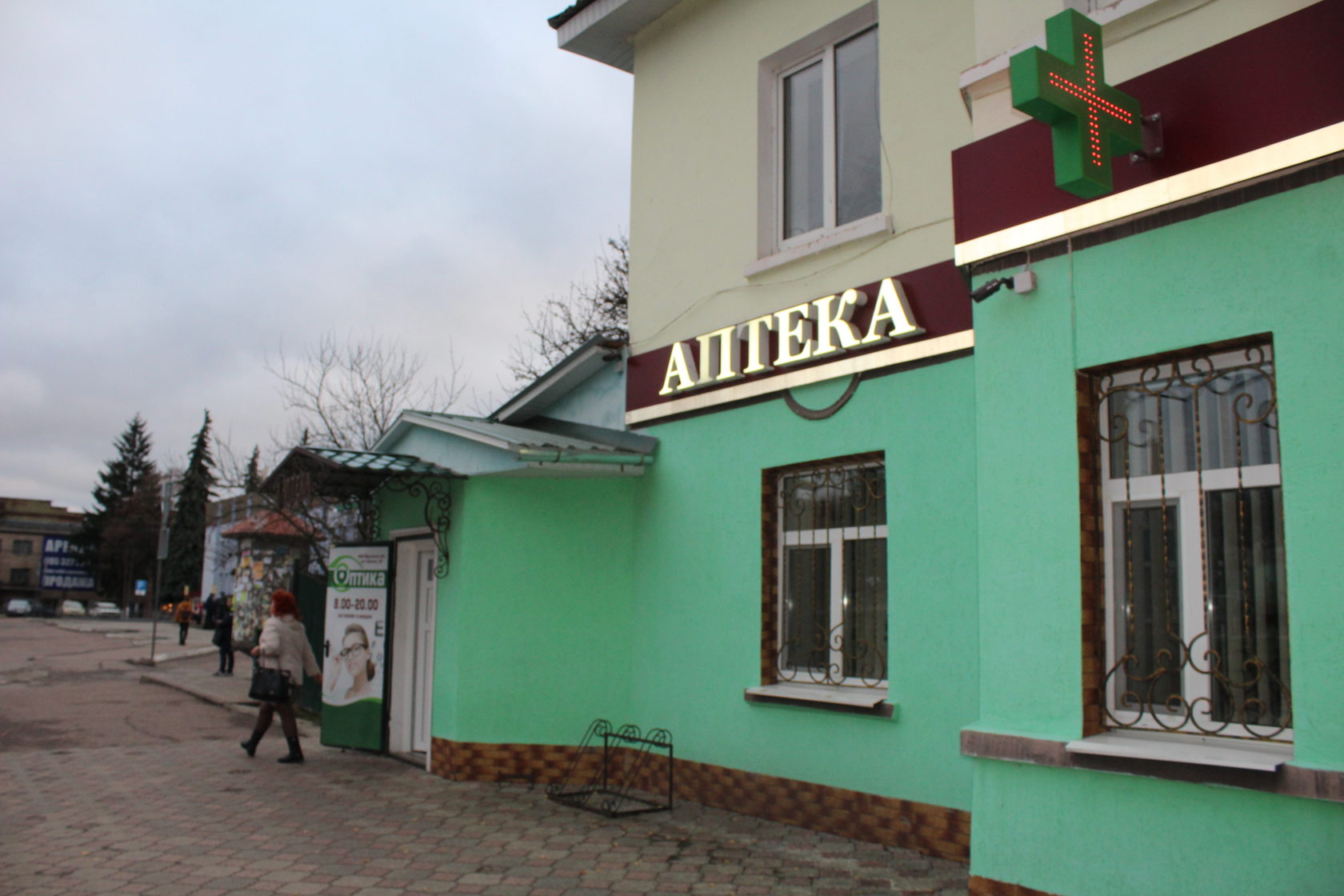 Як виникла ідея створити компанію