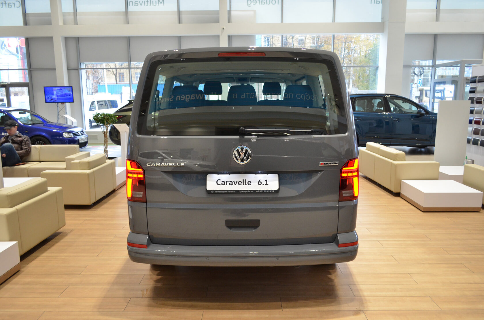 Volkswagen Caravelle 6 1 Р±РµР¶РµРІС‹Р№