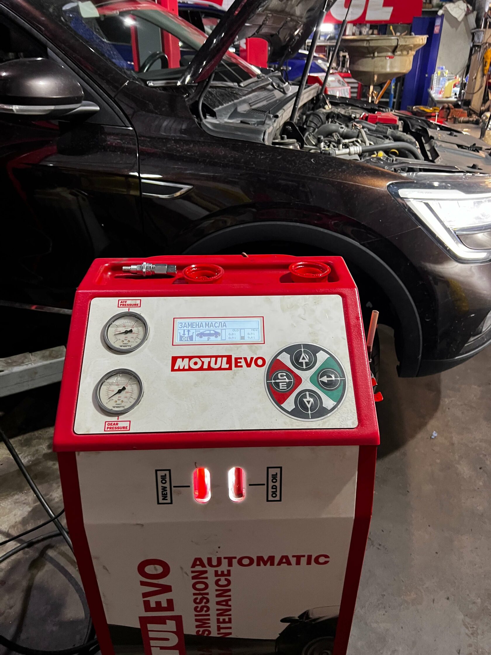 Аппаратное замещение масла в вариаторе