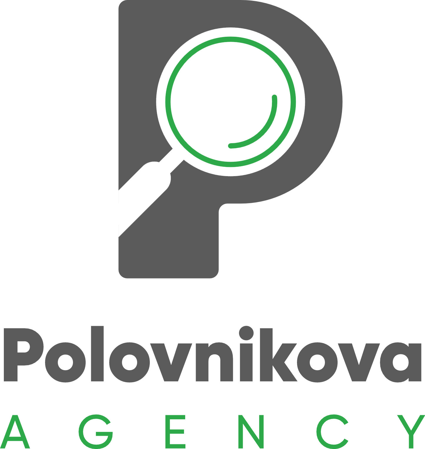 Эксперт по позиционированию