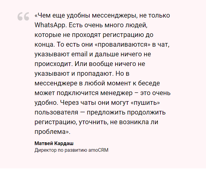 Учимся говорить «нет» сотрудникам и руководству