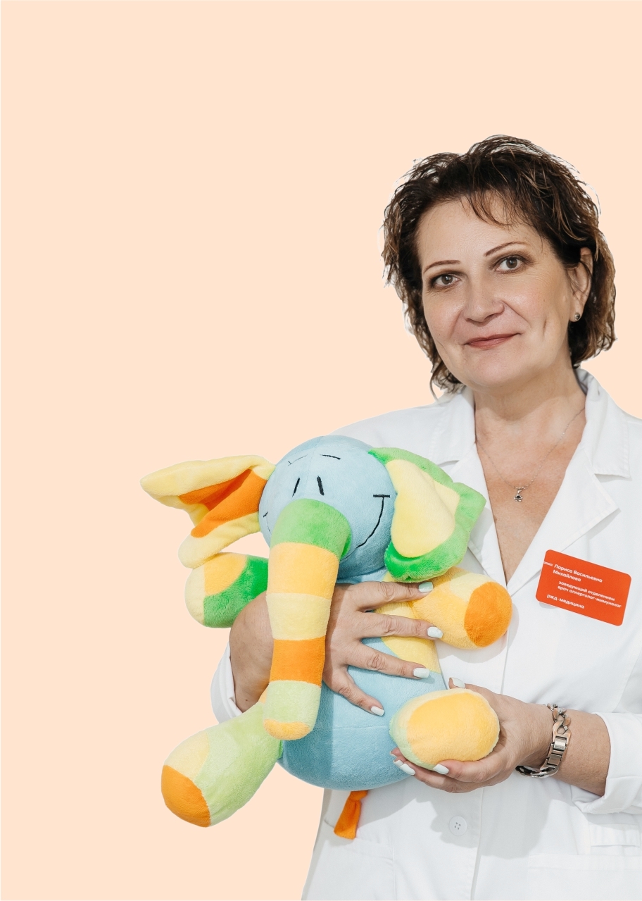 Лариса Васильевна Михайлова