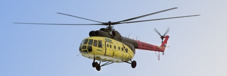 Ми-8Т