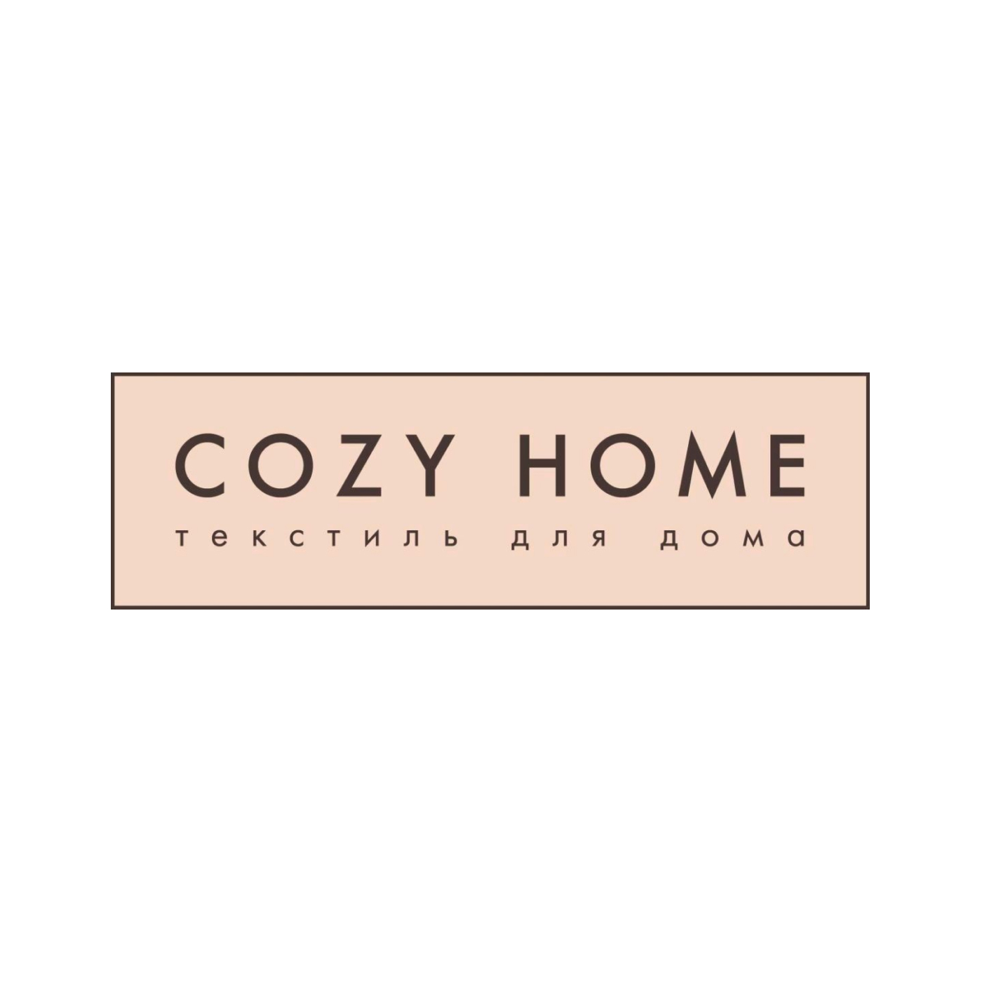 COZY HOME