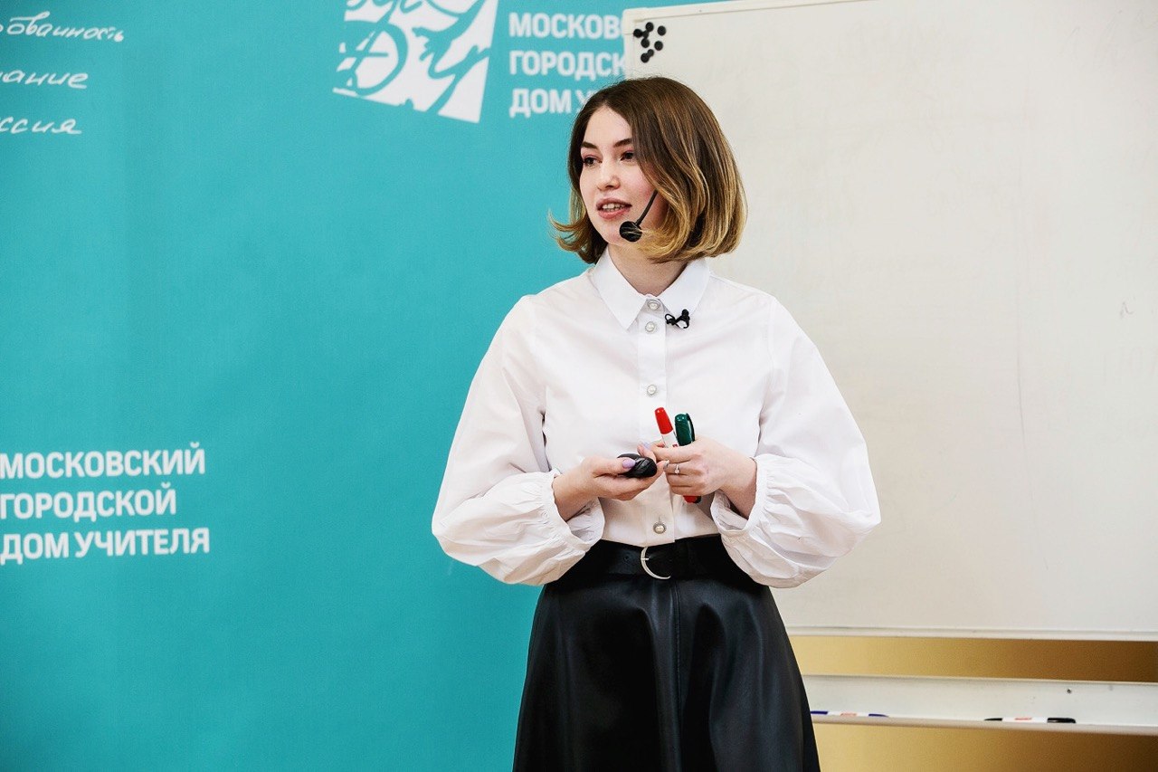 Поляк Ирина Владимировна — репетитор по математике