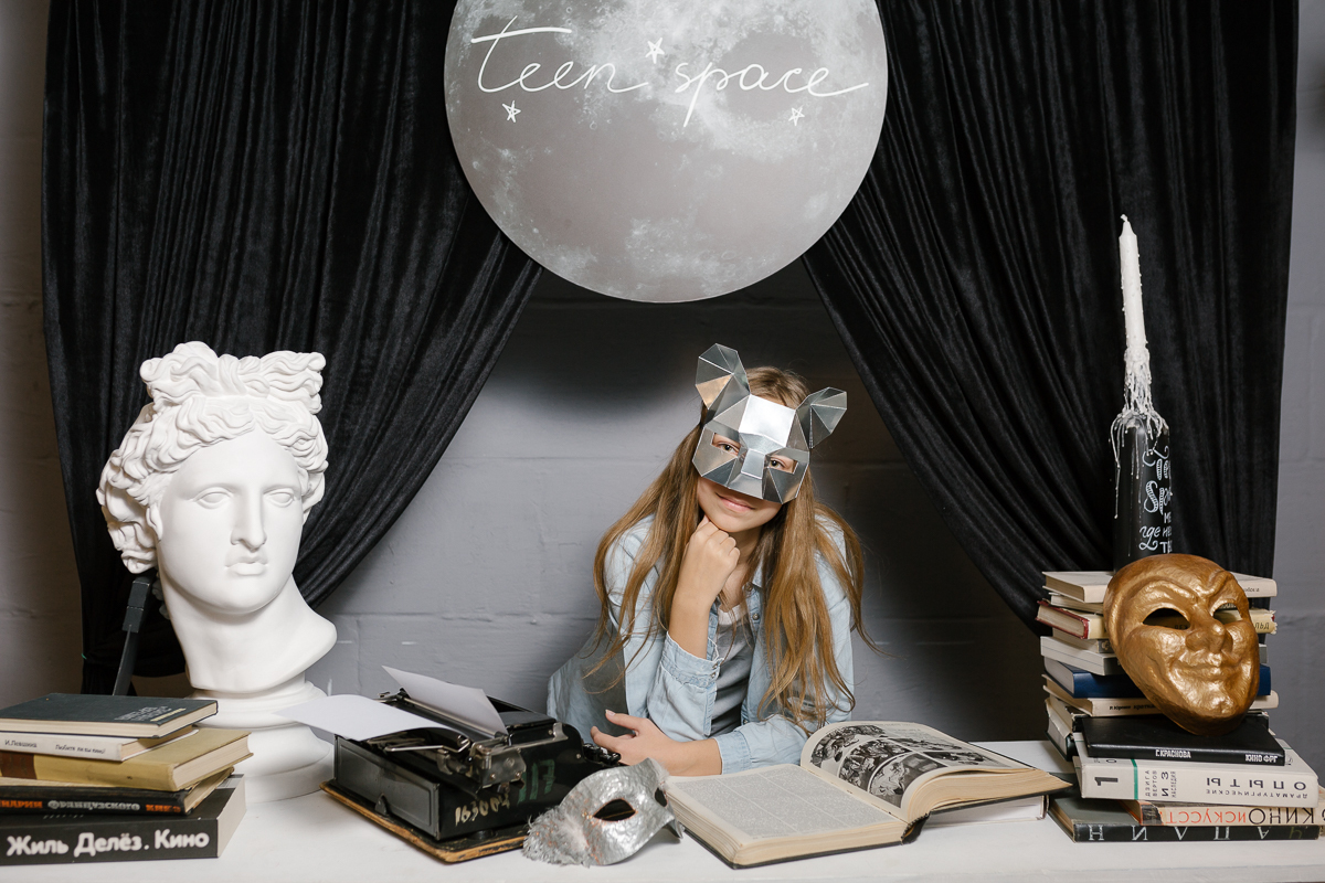 TEEN SPACE