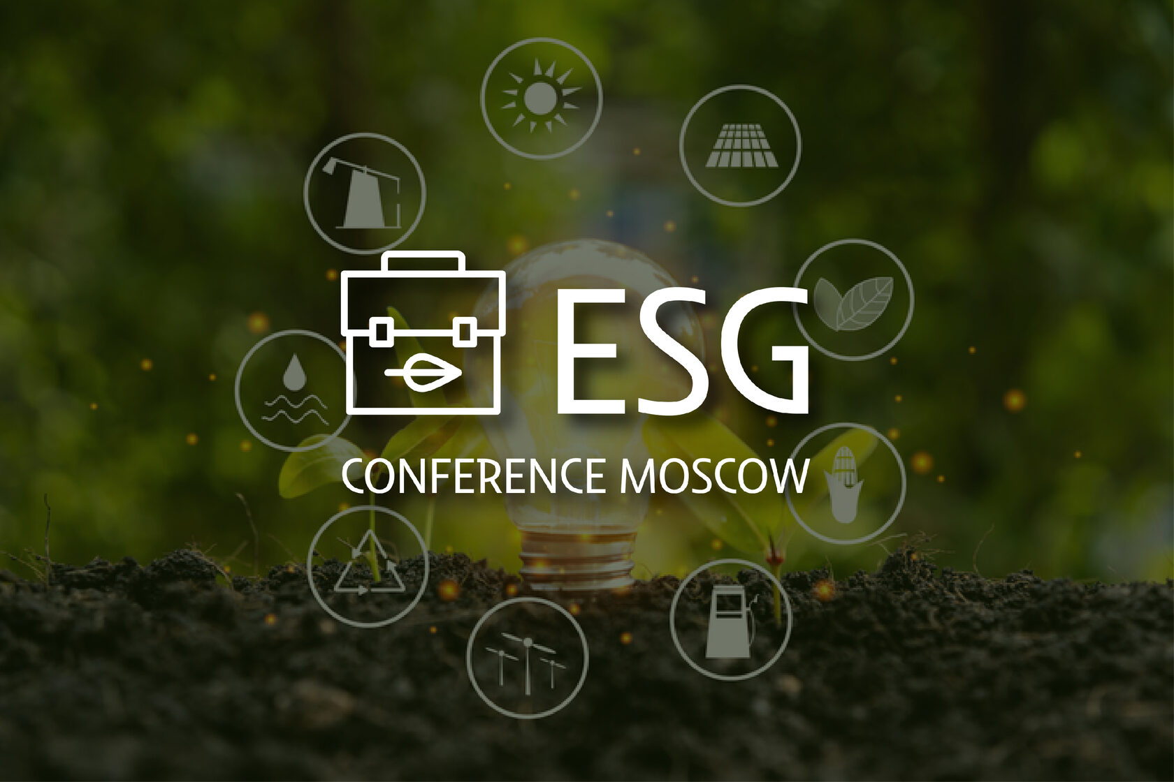 ESG и устойчивое развитие 2023 - Главная