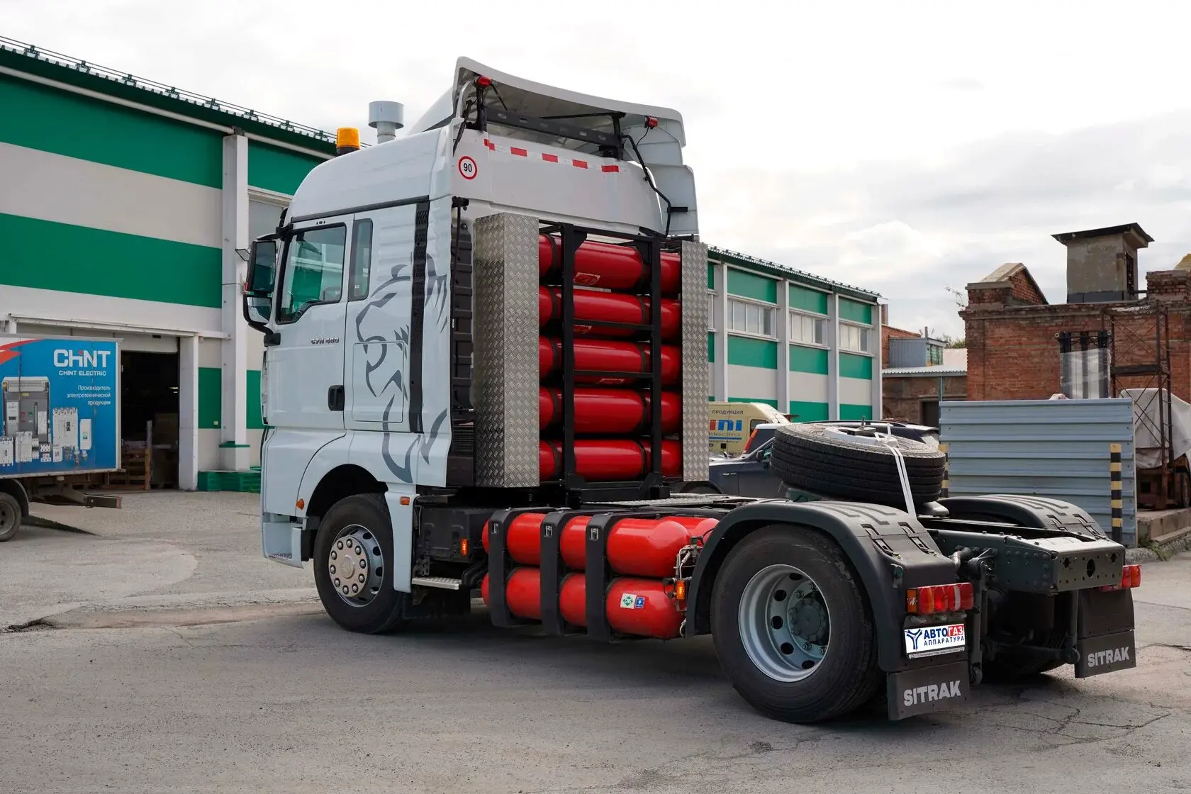 SAIC IVECO HONGYAN