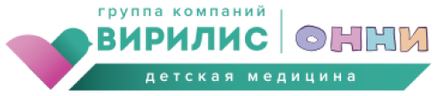 Вирилис