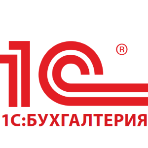 1С:Бухгалтерия 8