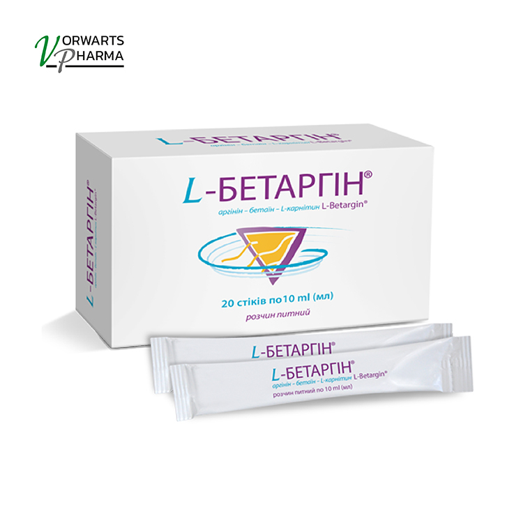 L-Betargin amino acid complex