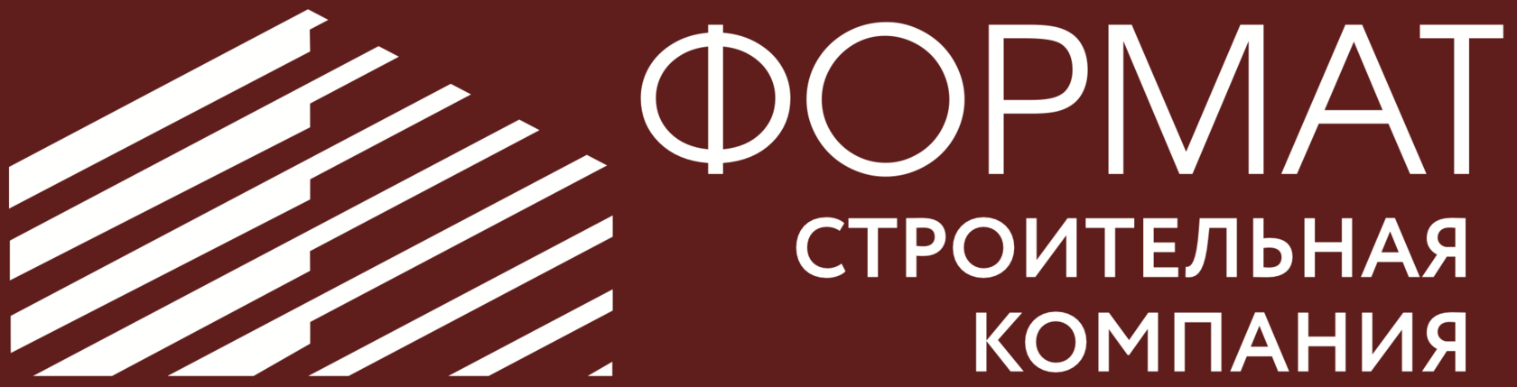 ФОРМАТ