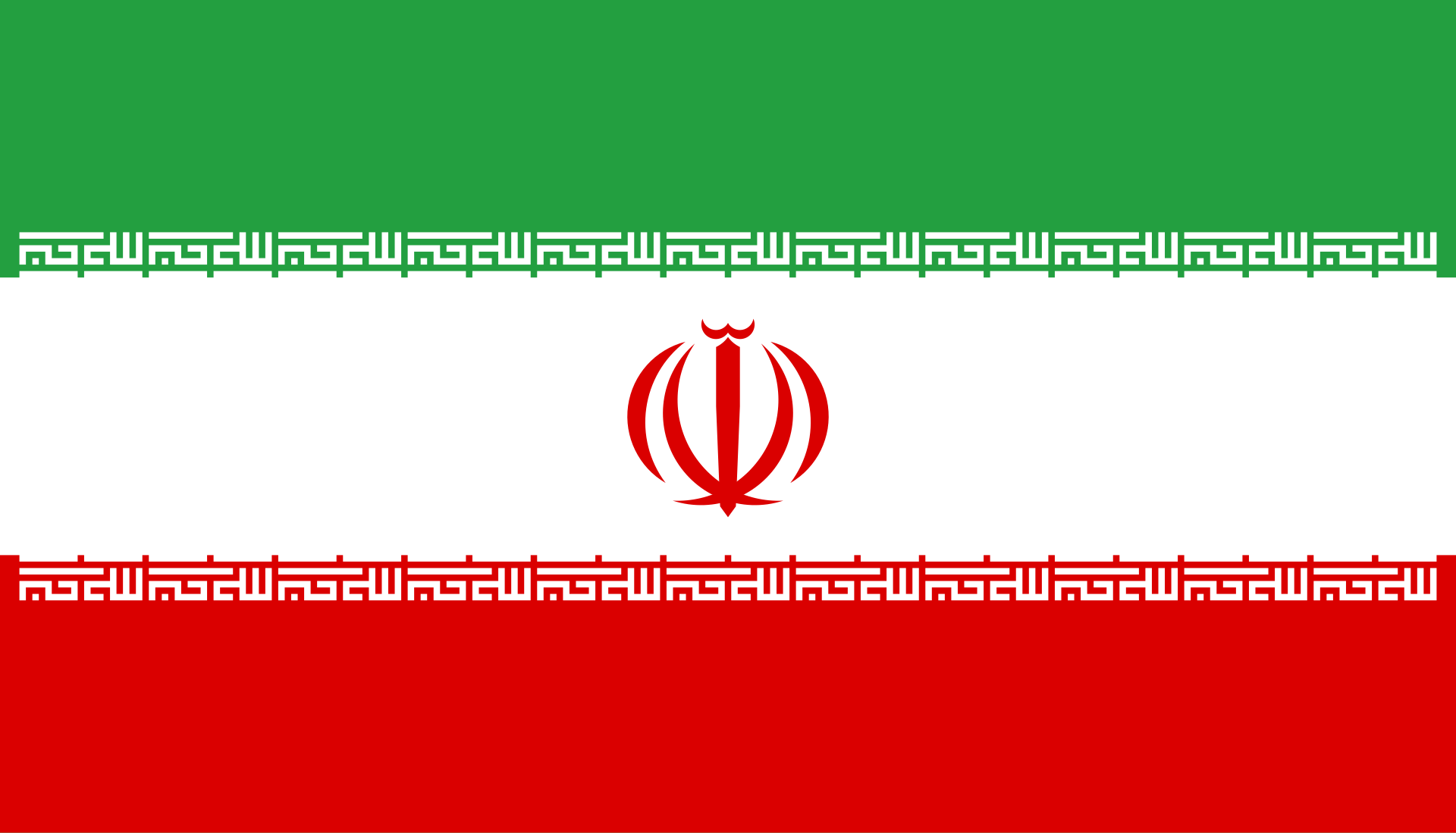 Флаг Ирана