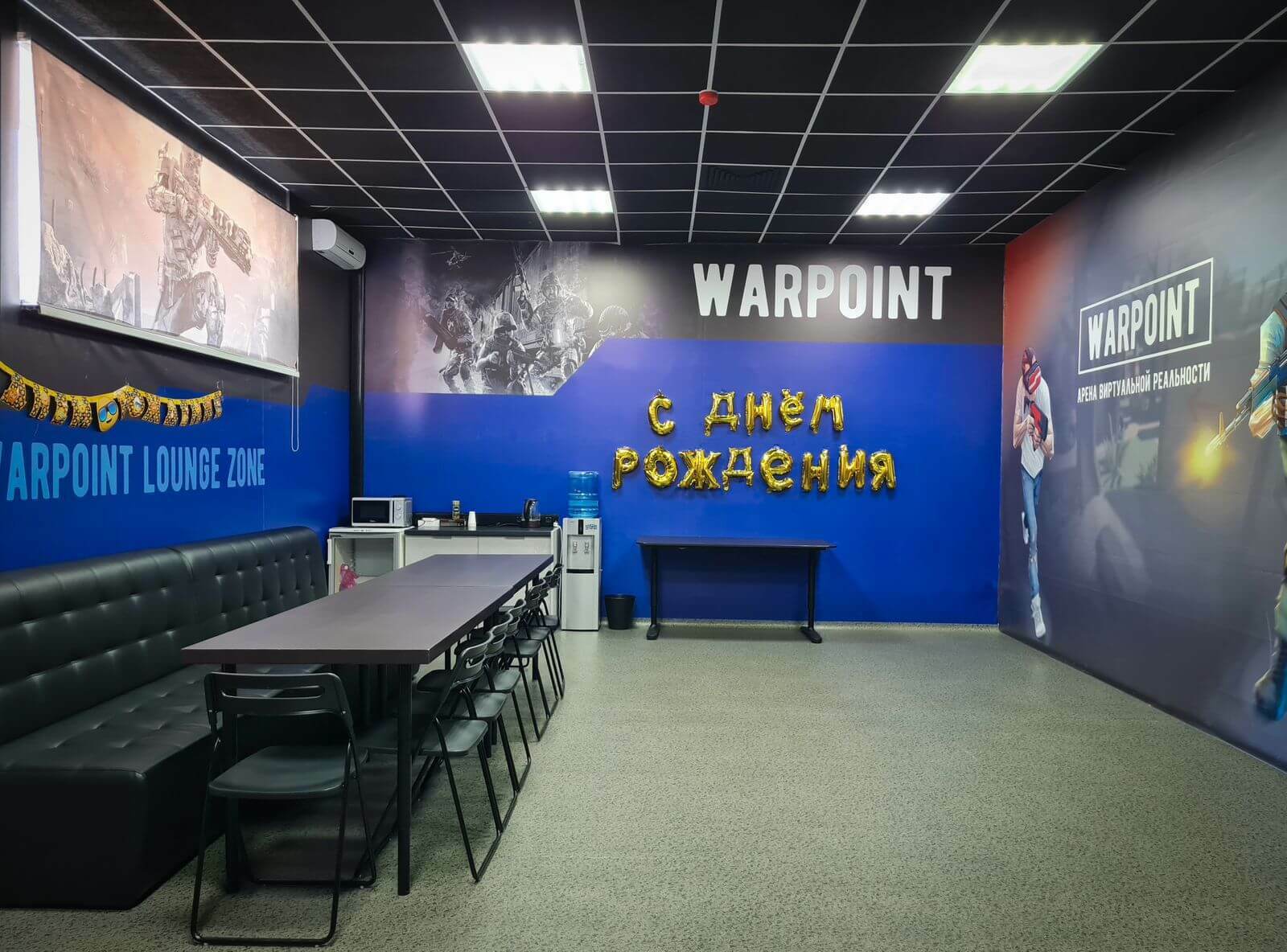 Клуб виртуальной реальности | Сеть VR парков WARPOINT в Омске