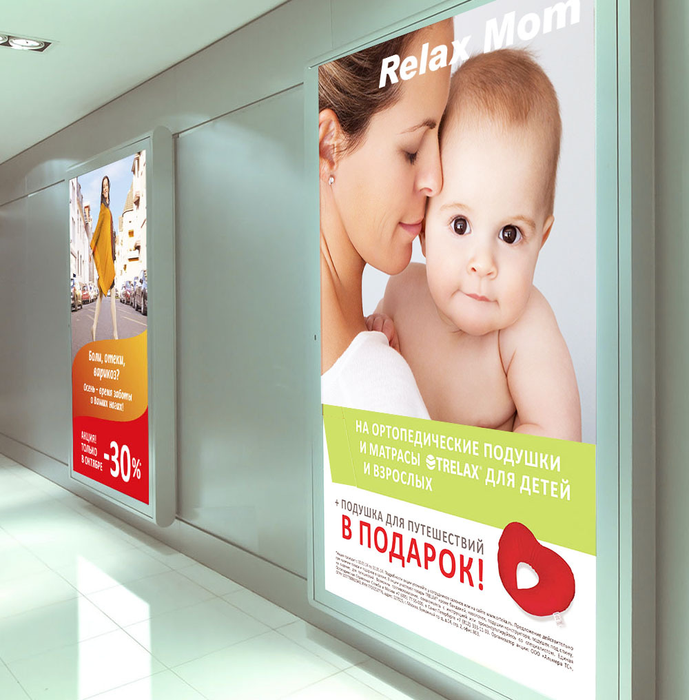 Изготовление световые коробов в Красноярске