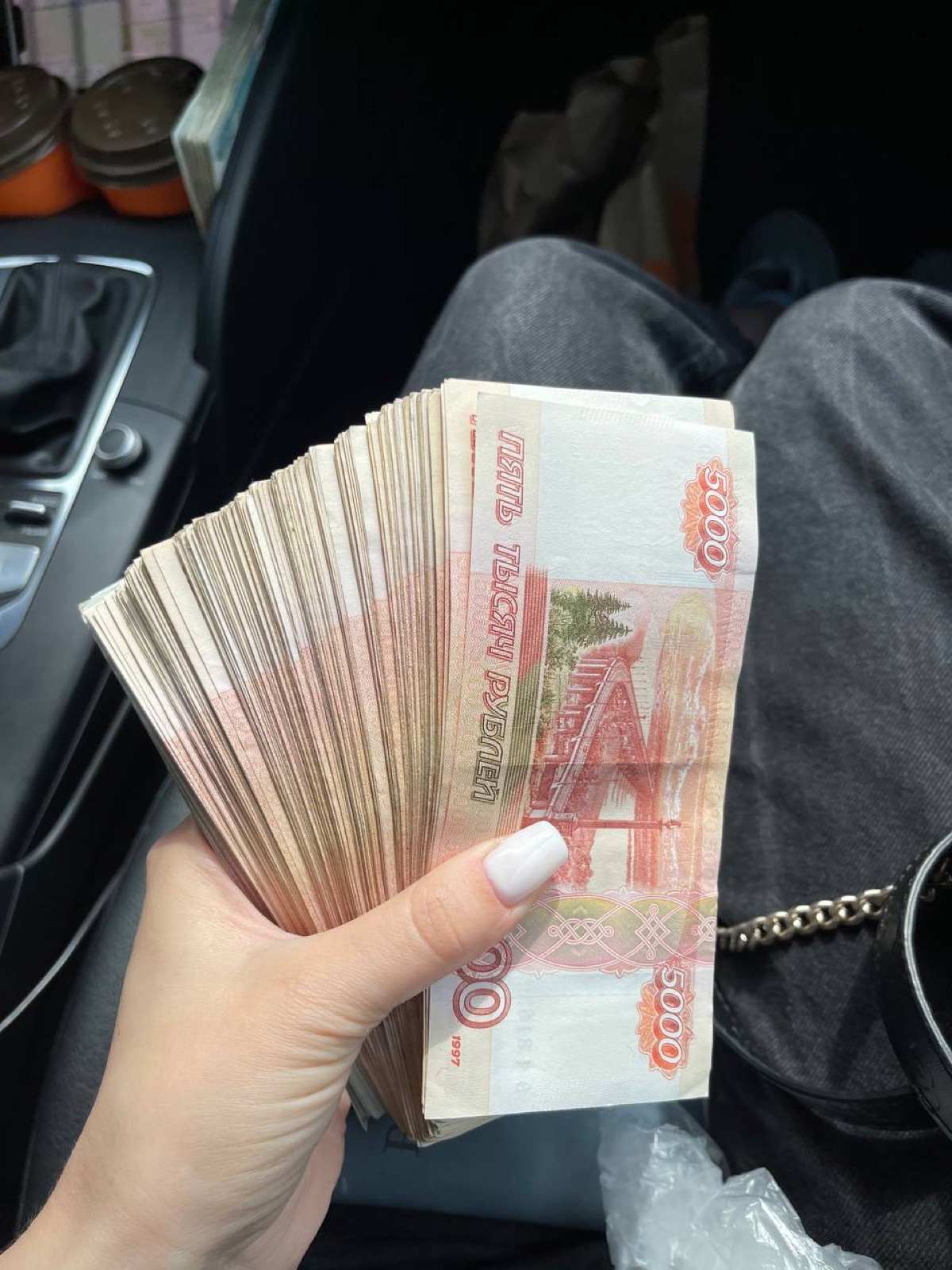 Чек участника — подтверждение перевода