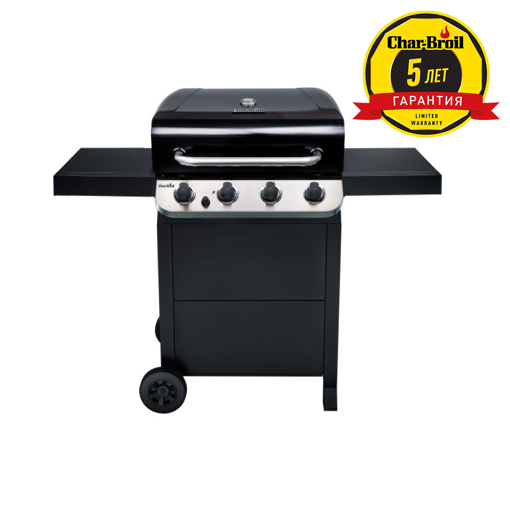 Char Broil Performance 4B