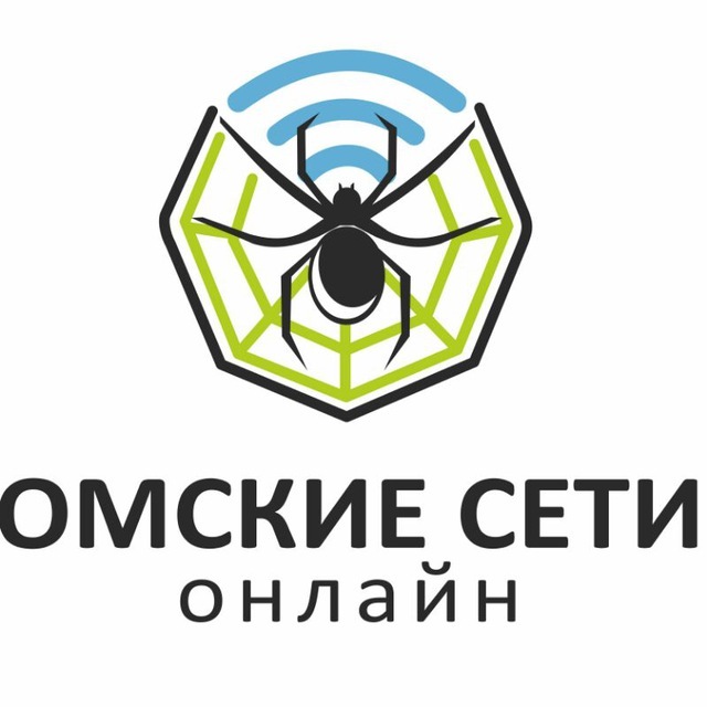 Омские Сети Онлайн