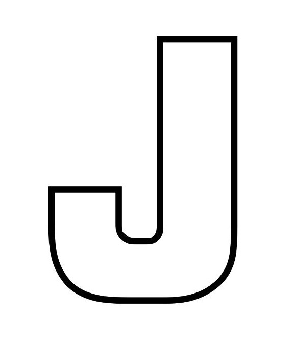 Буква J распечатать А4 раскраска