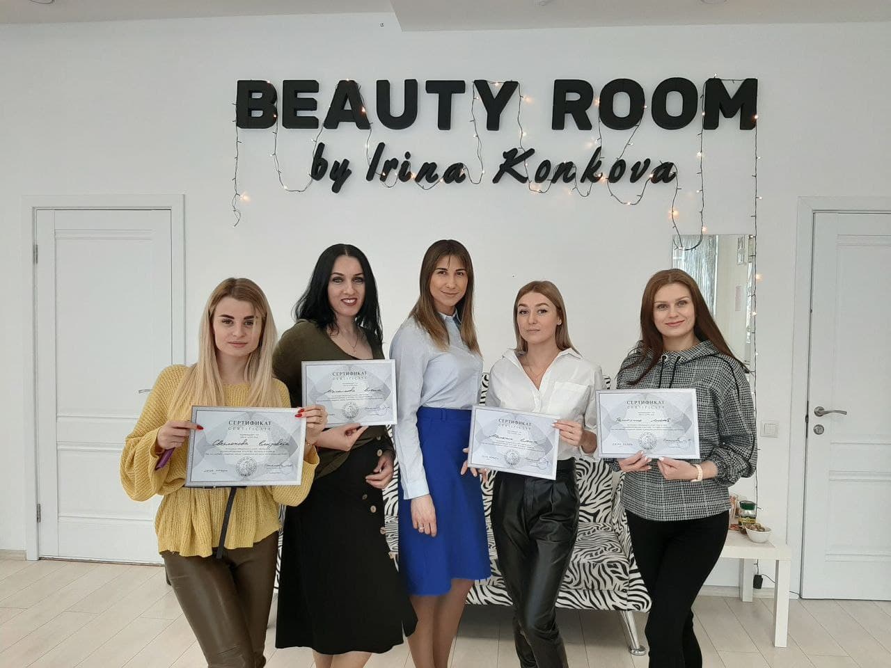 Beauty room отзывы. Преподаватель Бьюти ресницы аудитория.