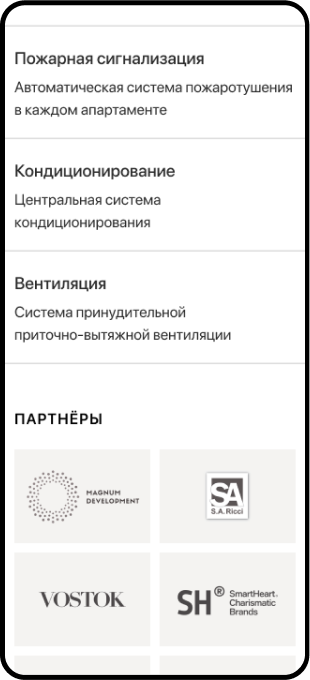 корпоративный сайт заказать в Астане нур султан